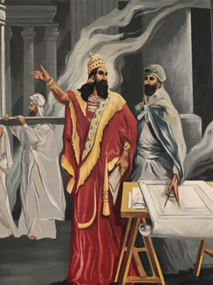 cover image of Hiram Abif
